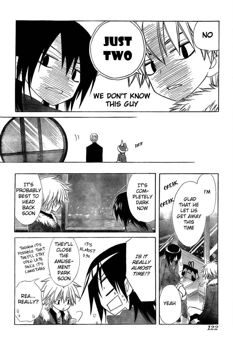 Kaichou Wa Maid-sama! Chapter 56 31